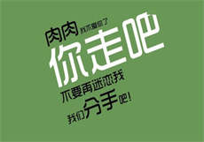 快手钢丝儿跳舞视频
