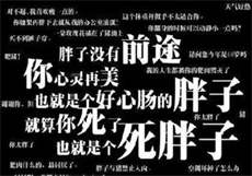 快手钢丝儿私密
