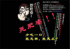 现役快手200万粉丝网红
